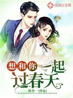 逃出诡异庄园