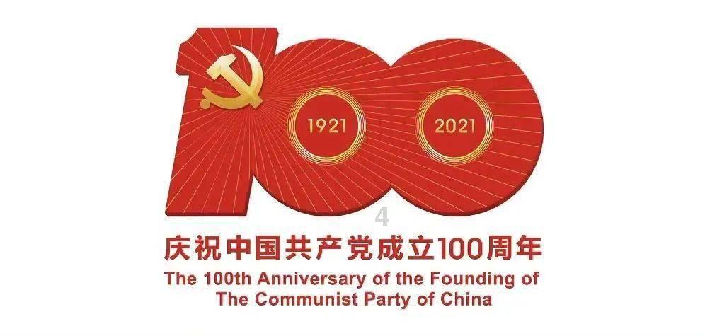 卓锦股份:预计2023年净利润亏损1.1亿元至1.3亿元